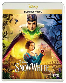 白雪姫 ブルーレイ+DVD セット【Blu-ray】 [ レイチェル・ゼグラー ]