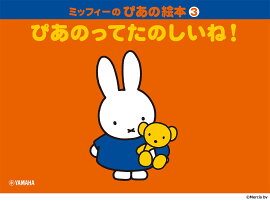 ߥåեΤԤγ3 ԤΤäƤΤ͡