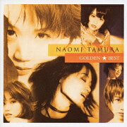 楽天ブックス: No baby no cry - 田村直美 - 4942463507329 : CD