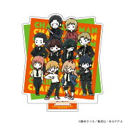 【グッズ】キャラアクリルフィギュア「チェンソーマン」09/集合デザイン(グラフアートイラスト)