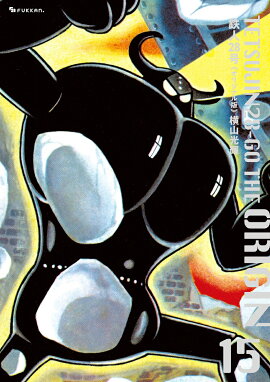 Ŵ��28�� �ԥ��ꥸ�ʥ��ǡ� 15