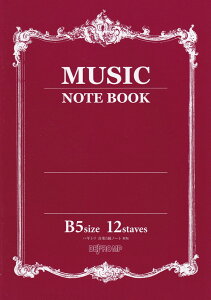 MUSIC@NOTE@BOOK nMgy5m[gB5@12i