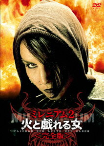 �ߥ�˥���2 �Фȵ������㴰���ǡ�