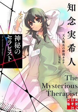 ����Υ���ԥ��ȡ�ŷ������ο�������ơ�������