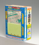 チャレンジ小学国語辞典 カラー版 コンパクト版 ぐんぐんパック