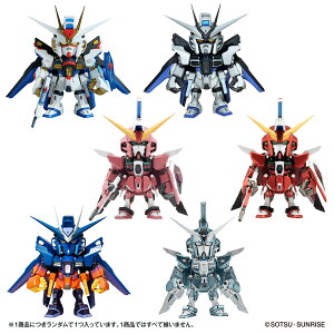QMSV mini STRIKE FREEDOM GUNDAM & INFINITE JUSTICE GUNDAM(1BOX8����)