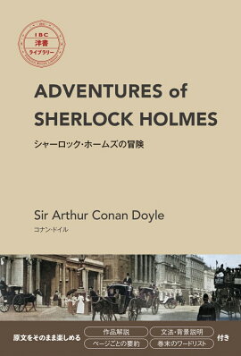 ���㡼���å����ۡ��ॺ������