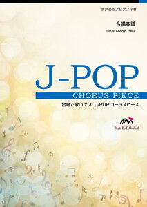One�@more�@time�C�@One�@more�@chance ����4������ �i����J-POP�j [ �R�菫�` ]