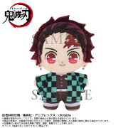 鬼滅の刃　ぷりぬいたっちどりーむみに 竈門炭治郎