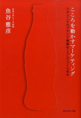 ��������ư�����ޡ����ƥ���