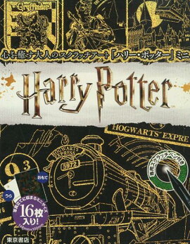 ����������ͤΥ�����å������ȡإϥ꡼�ݥå����٥ߥ�