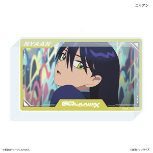 �w�@����mGundam GQuuuuuuX�x �A�N�����u���b�N �j���A��