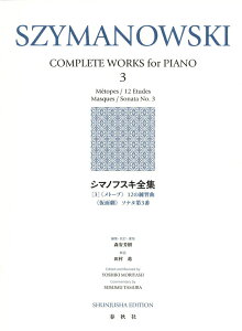 V}mtXLSWm3n sg[vt@12̗Kȁ@sʌt@\i^3 [ X F ]