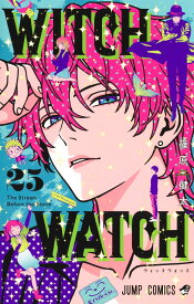 ウィッチウォッチ 25 （ジャンプコミックス） [ 篠原 健太 ]