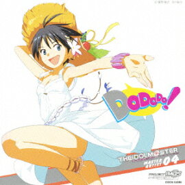 THE IDOLM@STER MASTER ARTIST 04 ���Ͽ�
