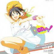 THE IDOLM@STER MASTER ARTIST 04 菊地真