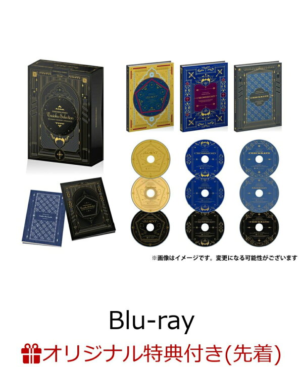 楽天ブックス: 【楽天ブックス限定先着特典】あんさんぶるスターズ 