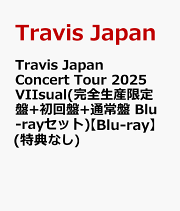Travis Japan Road to Authenticity 完全生産限定 - メルカリ