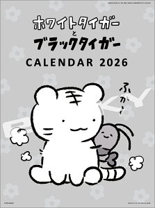 zCg^CK[ƃubN^CK[i2026N1n܂J_[j