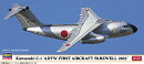 1/200 川崎 C-1 “飛行開発実験団 初号機 フェアウェル 2025” 【10869】 (プラモデル)