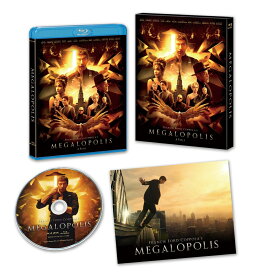 メガロポリス スペシャルエディション【Blu-ray】 [ アダム・ドライバー ]