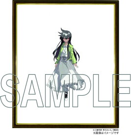 楽天市場 笹古みとも 日用品雑貨 文房具 手芸 の通販