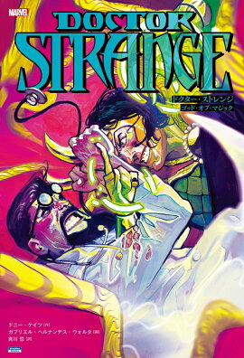 �ɥ����������ȥ�󥸡����åɡ����֡��ޥ��å�