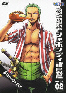 ONE PIECE ���ԡ��� 11TH�������� ����ܥ�ǥ������� PIECE.02