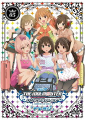 ラジオ アイドルマスター シンデレラガールズ『デレラジ』DVD Vol.5
