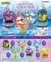 楽天市場】リーメント ポケモンの森6 しんぴ輝く場所の通販