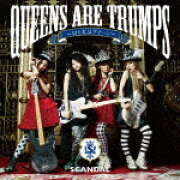 Queens are trumps -切り札はクイーンー