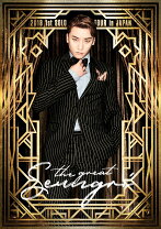 楽天市場】BigBang スンリ V．V．I．Pの通販