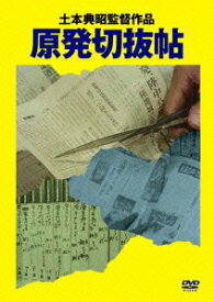 楽天市場 日本 アメリカ 時差 計算 Cd Dvd の通販