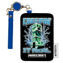 Minecraft　リール付きパスケース　クリーパー