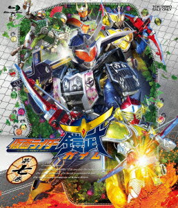 楽天ブックス: 仮面ライダー鎧武/ガイム 第七巻【Blu-ray】 - 田崎竜太 