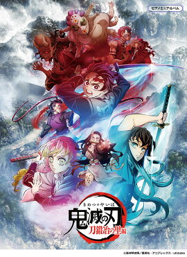 �ԥ��Υߥ˥���Хࡡ�ƥ�ӥ��˥�ֵ��Ǥοϡ��������Τ��