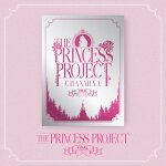 THEPRINCESSPROJECT-FINAL-(1DVD)[ちゃんみな]