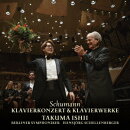 シューマン・ザ・ベスト