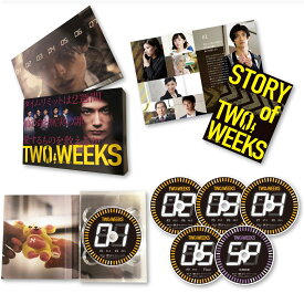 TWO WEEKS DVD-BOX [ 三浦春馬 ]