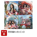 チートデイ (初回仕様限定盤A＋B＋C＋Dセット) (特典なし)