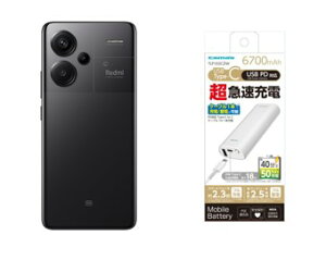 yȃZbgizRedmi Note 13 Pro+ 5G Midnight Black 8+256GB + PDΉoCobe[ 6700mA zCg