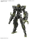30MM 1/144 eEXM-40 イグライト 02 (プラモデル)