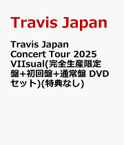 楽天ブックス: 【先着特典】Travis Japan Concert Tour 2025