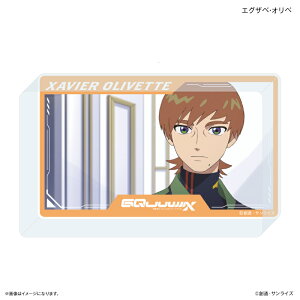�w�@����mGundam GQuuuuuuX�x �A�N�����u���b�N �G�O�U�x�E�I���x