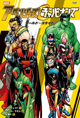 ���٥󥸥㡼���������ԥ��󥺡����ɡ����饤��