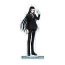HUNTER×HUNTER描き下ろし イルミ スーツ(戦闘後)ver. BIGアクリルスタンド