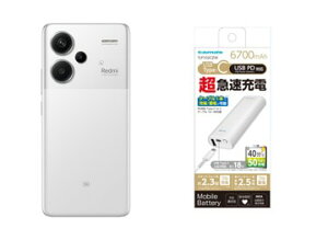 yȃZbgizRedmi Note 13 Pro+ 5G Moonlight White 8+256GB + PDΉoCobe[ 6700mA zCg