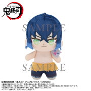 鬼滅の刃　ぷりぬいたっちどりーむみに 嘴平伊之助