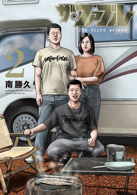 �����ե��֥롡The��third��secret����2��