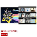 【同時購入特典＋先着特典】スターマーカー (期間生産限定盤 CD＋DVD)＋KANA-BOON THE BEST (通常盤) (カレンダーポ…